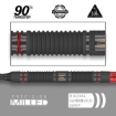 Afbeeldingen van SCOPE 90% 10 SOFT TIP DARTS 2024