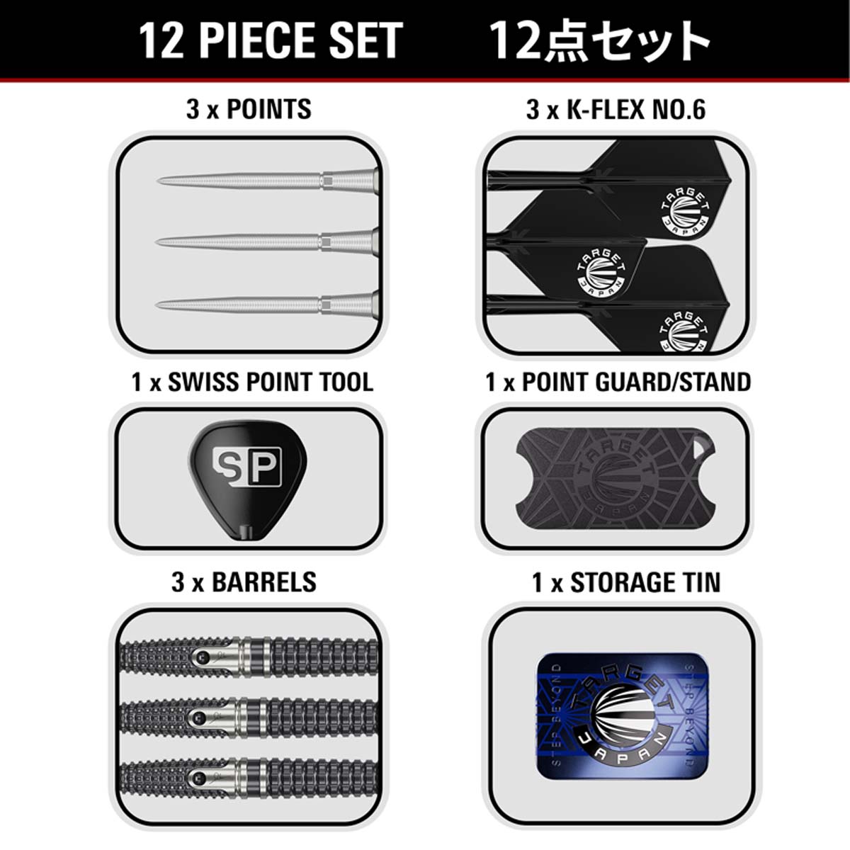 Picture of Target Japan Paul Lim The Legend Gen 9 Steeltip Darts