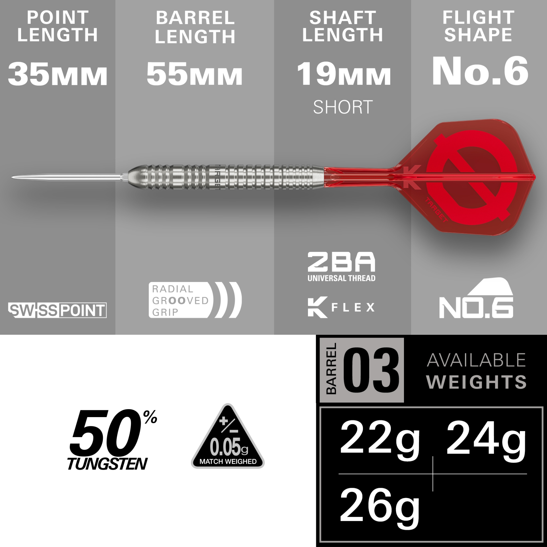 TARGET GROUP Ø 50% 03 STEELTIP DARTS DARTSHOP DAS ROGGEL