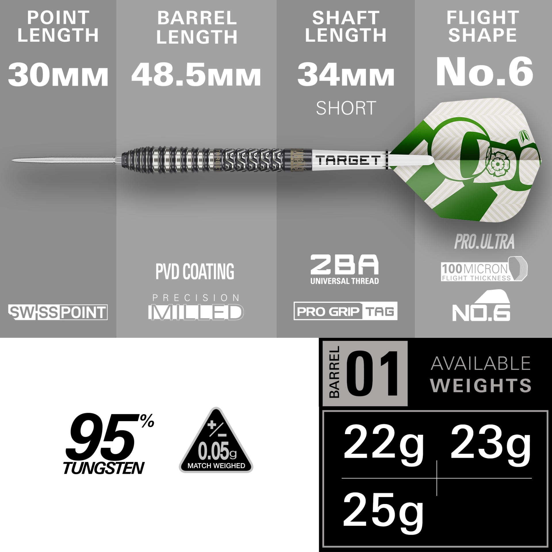 Image de Fléchettes pointe acier Target Charlie Manby SP | 95% Tungstène