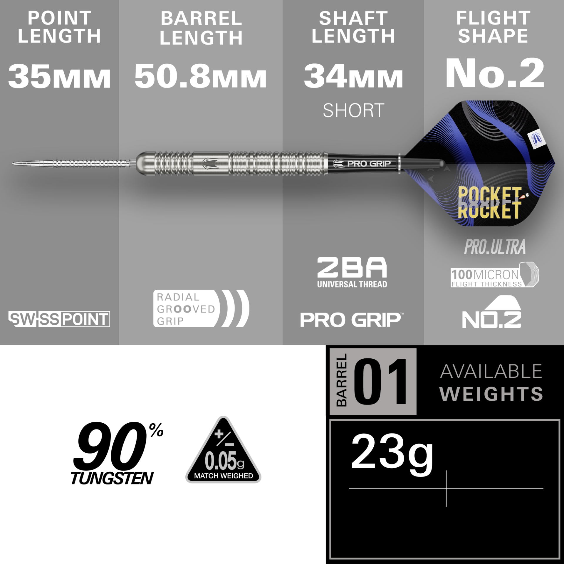 Bild von Target Justin Hood 90% SP Steeldarts | Dartpfeile